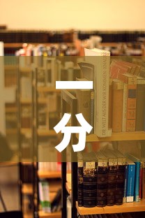 一分钟实测分享“哪里能买炸 金花房卡”详细房卡使用教程
