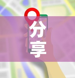 分享实测“在哪里能买炸 金花房卡”房卡使用教程