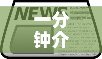一分钟介绍使用“微信群链接炸 金花房卡”房卡怎么购买