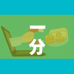 一分钟介绍使用“微信群链接炸 金花房卡	”房卡怎么购买