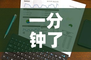 一分钟了解“微信链接斗牛技巧规律”详细房卡怎么购买教程