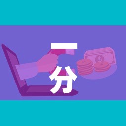 一分钟介绍使用“微信开炸 金花群房卡上哪里充	”房卡详细充值