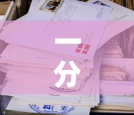 一分钟介绍使用“炸  金花房卡链接怎么买”房卡怎么购买