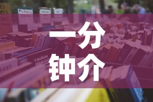 一分钟介绍使用“青龙大厅在哪里买房卡	”详细房卡怎么购买教程