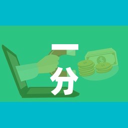 一分钟介绍使用“微信群金花房卡”详细房卡怎么购买教程