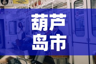 全攻略普及“微信怎么开斗牛房间链接”购买房卡介绍