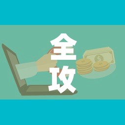 全攻略普及“微信群炸 金花房卡链接”房卡链接获取