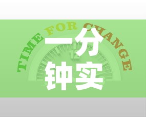 一分钟实测分享“有没有炸 金花房卡买	”房卡怎么购买