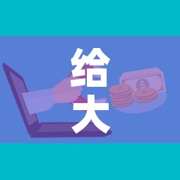 给大家讲解“微信群炸 金花房卡”详细房卡怎么购买教程