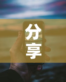 分享实测“微信金花群怎么买房卡”房卡链接获取
