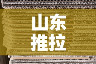 山东推拉窗五金价格行情：推拉门窗的材料厂家在哪里