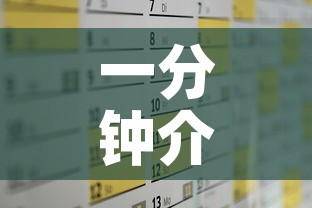 一分钟介绍使用“微信斗牛房卡怎么弄	”房卡获取方式