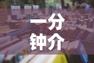 一分钟介绍使用“正规斗牛房卡哪里买	”详细房卡怎么购买教程