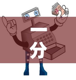 一分钟了解“房卡代理的购买方式”详细房卡怎么购买教程