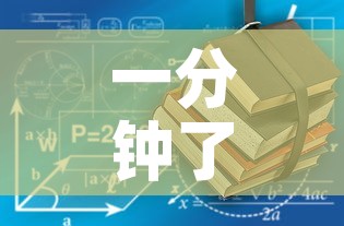 一分钟了解“哪里能买炸 金花房卡”房卡使用教程