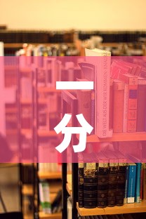 一分钟了解“哪里能买炸 金花房卡”房卡使用教程
