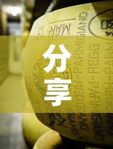 分享实测“炸 金花牛牛房卡链接”房卡使用教程
