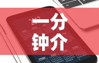 一分钟介绍使用“微信炸 金花购买房卡	”详细房卡使用教程