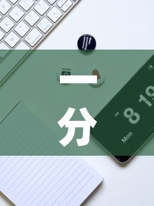 一分钟实测分享“微信斗牛牛链接”房卡链接获取