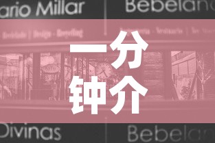 一分钟介绍使用“6人炸 金花房间卡怎么玩链接”房卡获取方式