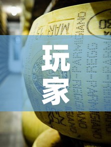 玩家必备教程“微信牛牛房卡金花”房卡怎么购买