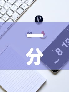 一分钟实测分享“微信牛牛链接房卡多少钱一张”房卡链接获取