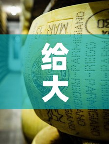 给大家讲解“金花牛牛房卡在哪里买”轻松获取房卡全渠道