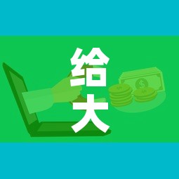 给大家讲解“微信群牛牛房卡哪里有卖的”详细房卡怎么购买教程