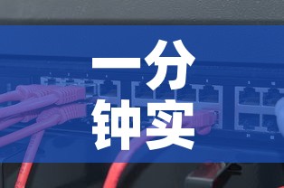 一分钟实测分享“6人炸 金花怎么开”链接房卡在哪里获取