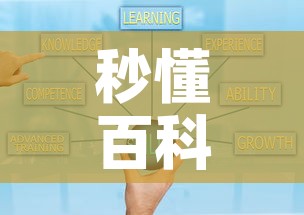 秒懂百科“微信金花房卡如何购买”房卡怎么购买