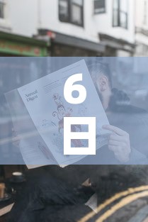 6日广东疫情速报:6月6日广东疫情最新消息 6日广东疫情速报:6月6日广东疫情最新消息