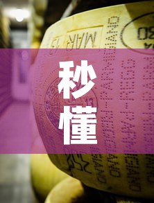 秒懂教程“微信牛牛炸 金花”详细房卡教程