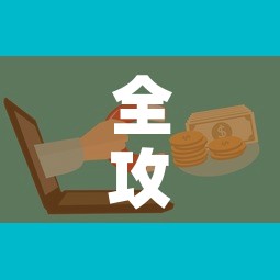 全攻略普及“微信群牛牛房卡哪里	”房卡怎么购买
