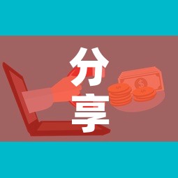 分享实测“微信群牛牛房卡多少钱”房卡获取方式