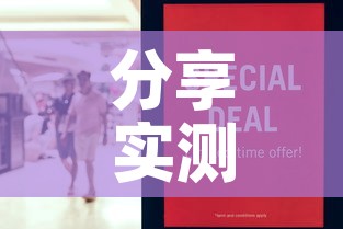 分享实测“微信链接金花房卡哪里买	”房卡怎么购买