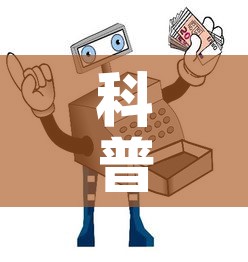 科普一下“微信玩金花房卡在哪买	”详细房卡怎么购买教程