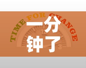 一分钟了解“有没有炸 金花房卡多少钱一张	”详细房卡使用教程