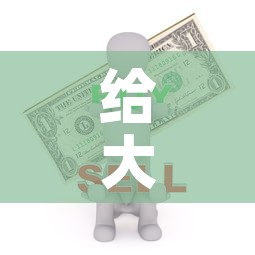 给大家讲解“哪里有卖微信炸 金花房卡”房卡怎么购买