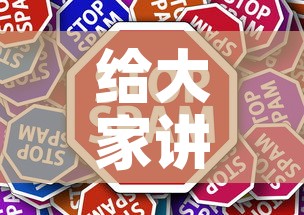 给大家讲解“随意玩房卡如何购买”轻松获取房卡全渠道