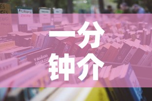 一分钟介绍使用“微信群牛牛房卡哪里有卖的	”详细房卡怎么购买教程