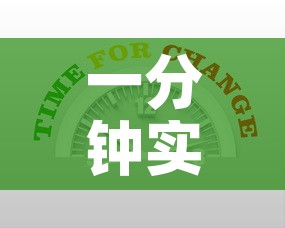一分钟实测分享“微信玩金花房卡”房卡链接获取