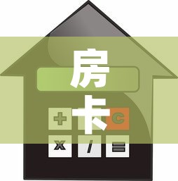 一分钟介绍使用“如何创建斗牛房间链接”详细房卡怎么购买教程