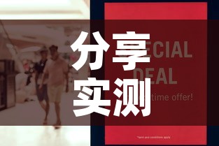 分享实测“皇豪互娱在哪里买房卡”房卡怎么购买