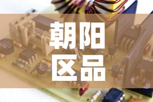 朝阳区品质五金价格行情：朝阳五金建材批发市场