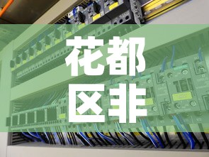 花都区非标电配五金价位›花都五金工具批发城 花都区非标电配五金价位›花都五金工具批发城