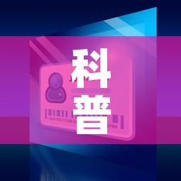 科普一下“微信金花在哪买房间卡”房卡获取方式