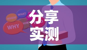 分享实测“微信金花房卡哪里买”房卡使用教程