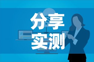 分享实测“微信群牛牛房卡去哪买	”房卡怎么购买