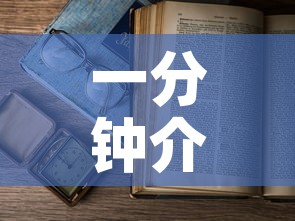 一分钟介绍使用“微信开金花群房卡到哪里买”获取房卡教程-哔哩哔哩