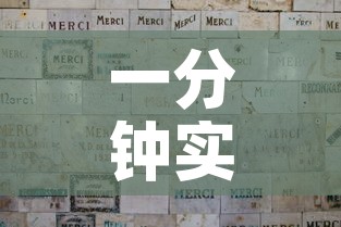一分钟实测分享“微信金花从哪里买房卡”房卡详细充值